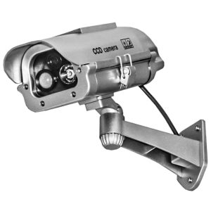 DM-IRMOTION_ajpg | Safety and Spy Products